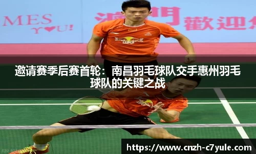 c7电子娱乐平台