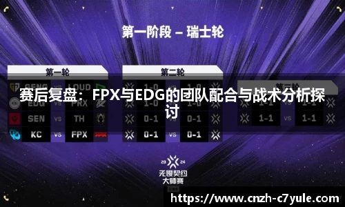 c7电子娱乐注册登录