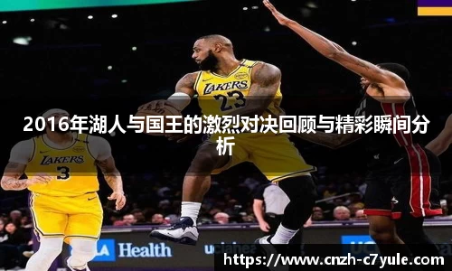 c7电子娱乐官方网站